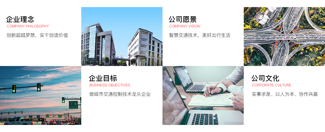 乐动·体育