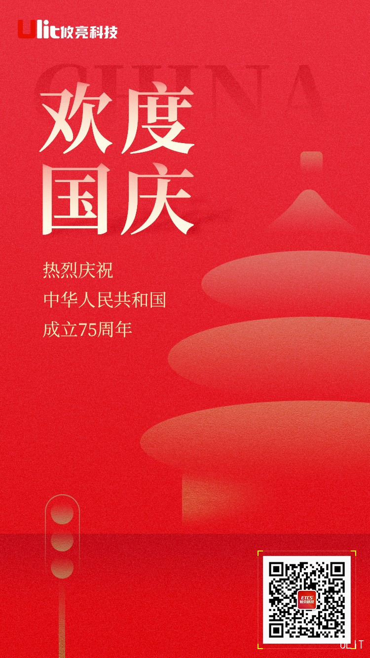 乐动·体育